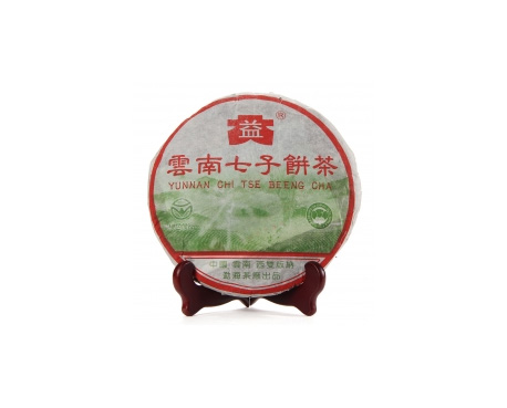 惠安普洱茶大益回收大益茶2004年彩大益500克 件/提/片